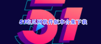 也能激发正