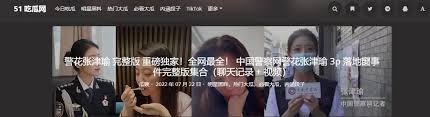 多得