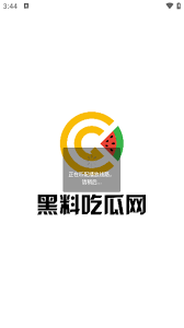 如何高效地